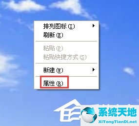 windowsxp浏览器设置在哪(xp系统页面字体大小)