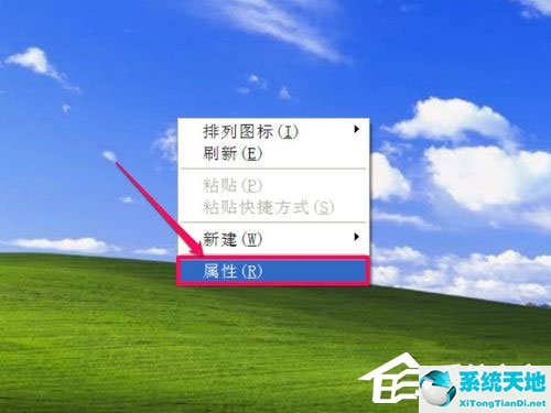 windowsxp清理(xp怎样关闭电脑c盘保护)