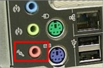 xp系统话筒没有声音(xp麦克风音量灰色不能调节)