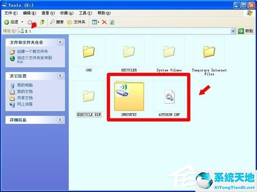 windowsxp网络安装向导怎么弄(windowsxp安装无线网络连接wifi)