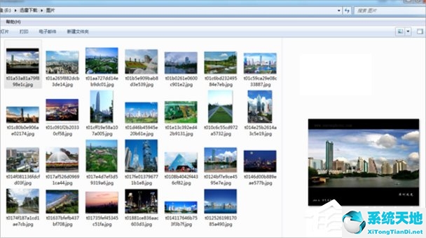 xp桌面图片不显示缩略图(缩略图无法显示)