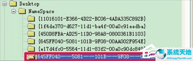xp误删文件恢复(xp系统删除哪个文件可以让电脑崩溃)