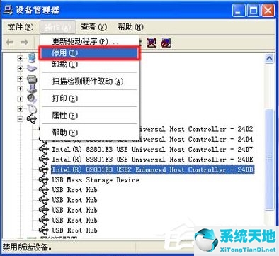 xp安装驱动失败未签名(xp驱动位置)