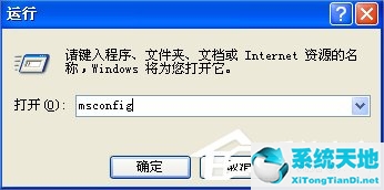 xp 应用程序错误(e×plorer.exe应用程序错误xp)