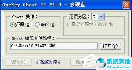 xp 应用程序错误(e×plorer.exe应用程序错误xp)