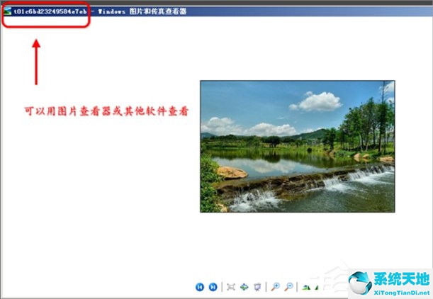 xp桌面图片不显示缩略图(缩略图无法显示)