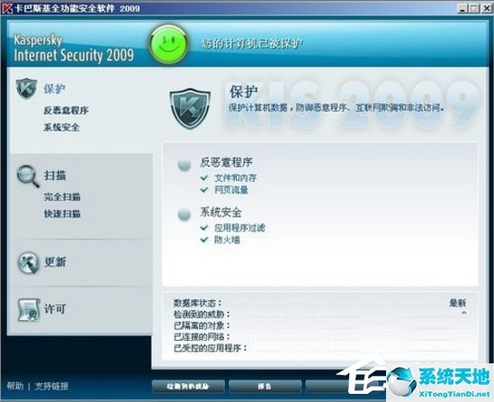 xp桌面快捷键(xp电脑显示桌面快捷键怎么弄出来)