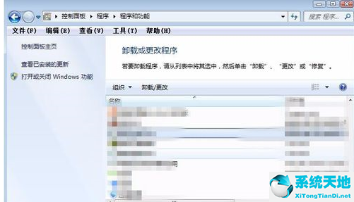 腾讯对战平台怎么打不开(腾讯对战平台进入游戏后都是2000ms)