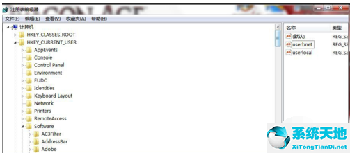 魔兽争霸3腾讯对战平台(魔兽争霸对战平台怎么改建)