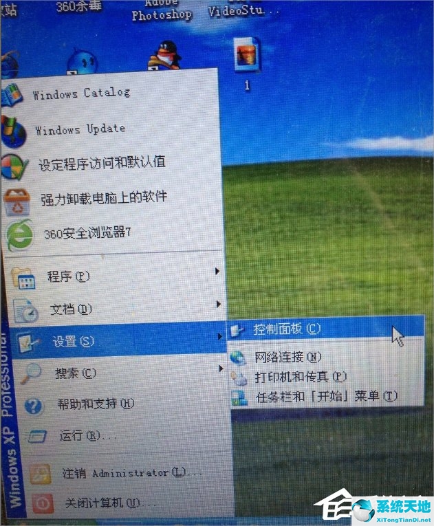 xp设备管理器怎么打开网络(xp系统怎样打开设备管理器)
