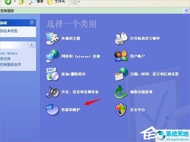 xp58脱机使用打印机(windows xp打印机脱机怎么处理)