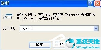 winxp开机自动打开文件夹(windows xp 开机自动运行)