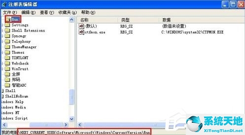 winxp开机自动打开文件夹(windows xp 开机自动运行)