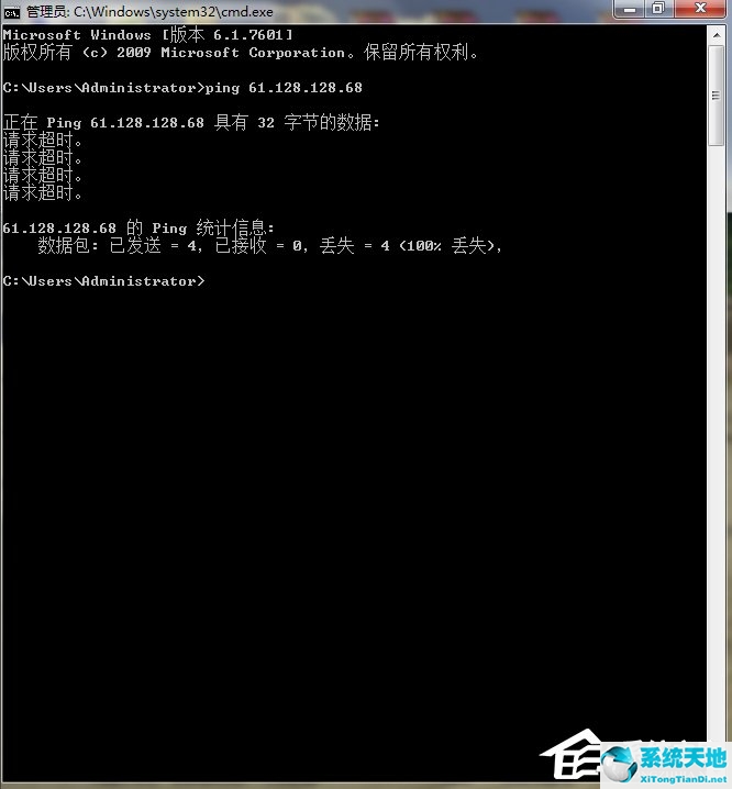 电脑xp系统网速慢怎么解决(windowsxp怎么提高网速)