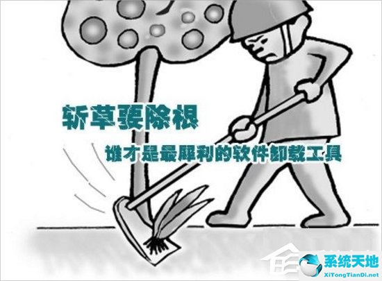 xp桌面快捷键(xp电脑显示桌面快捷键怎么弄出来)