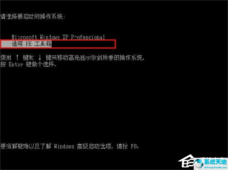 xp系统无法删除文件(xp系统文件夹删除不了)