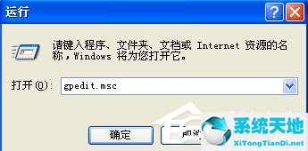 电脑提示配额不足怎么回事(电脑上显示配额不足怎么办)