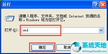 windows延缓写入失败怎么修复(电脑总是弹出windows延缓写入失败)
