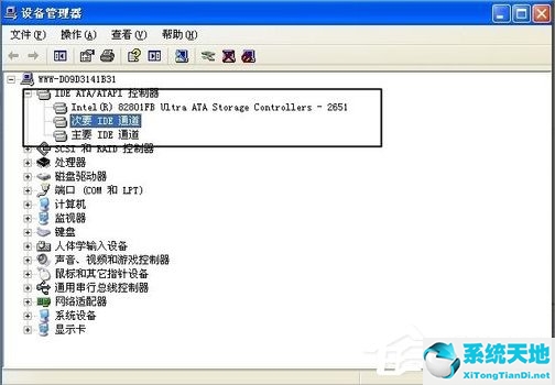 xp电脑打开网页速度慢的解决方法是什么(xp系统有的网页打不开怎么办)