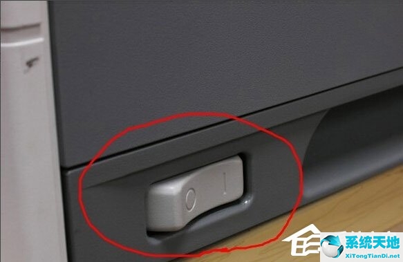 一个文件待打印administrator(一个文档待打印原因为administrator怎么办)