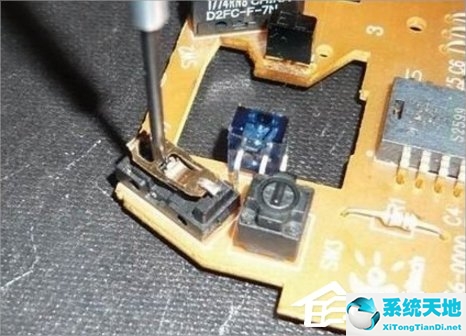 xp系统鼠标左键变成了右键属性(xp鼠标左右键功能反了怎么调过来)