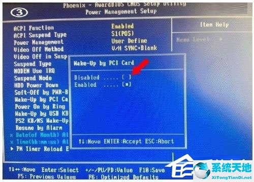 xp关闭无线网络(xp系统如何关闭网络发现)