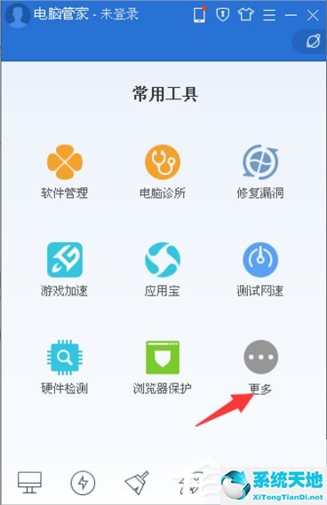 windowsxp无法读取u盘(xp无法访问u盘)