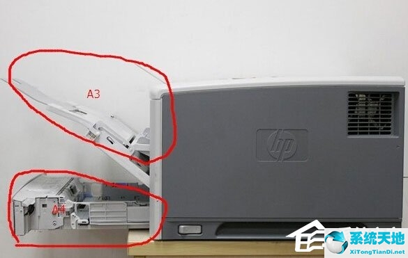 一个文件待打印administrator(一个文档待打印原因为administrator怎么办)