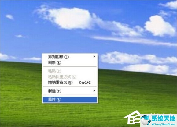 windowsxp动态壁纸(xp系统壁纸怎么设置)