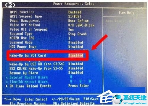xp关闭无线网络(xp系统如何关闭网络发现)