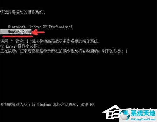 win7提示hal.dll文件缺失(系统hal.dll文件损坏无法启动)
