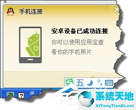 xp系统如何禁止开机启动软件(windows xp怎样禁止弹出广告)