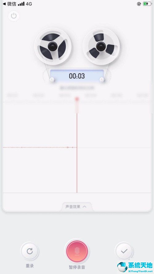 手机喜马拉雅下载的音频在哪里(手机喜马拉雅下载的音频怎么导出到电脑)