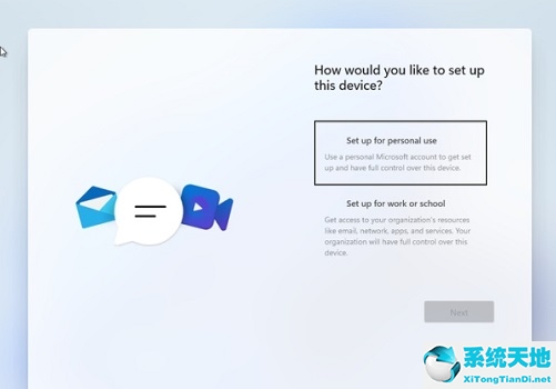 windows xp怎么升级windows7(windows xp如何升级windows 10)