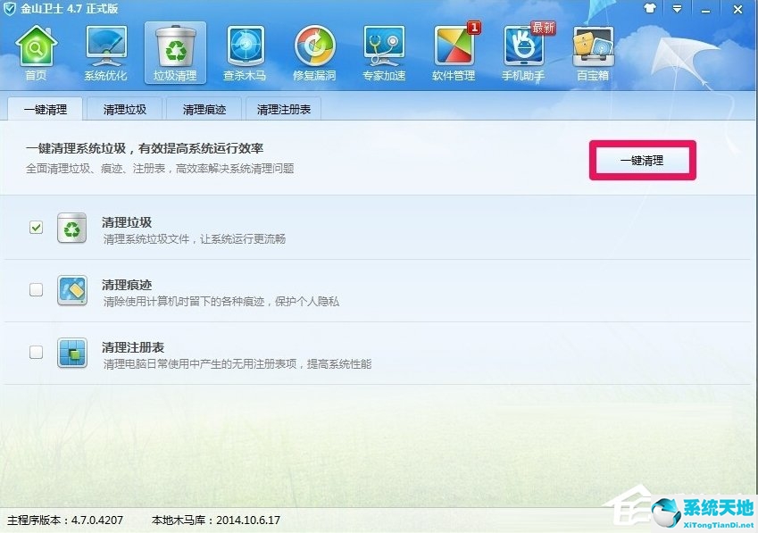 windows延缓写入失败为什么(windows 延缓写入失败 硬盘看不到)