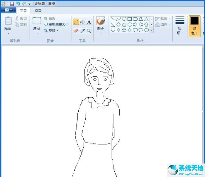 xp系统画图工具(xp画图重新调整大小在哪里)