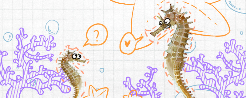 海马是鱼类吗为什么是爸爸生的(海马是鱼类吗为什么是爸爸生的呢)