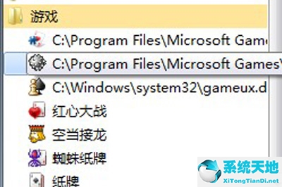 windows xp扫雷(win10玩xp扫雷)