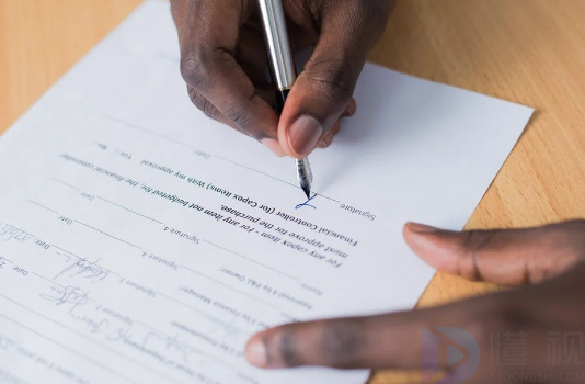 借条的格式范文(借条的书写格式范文)