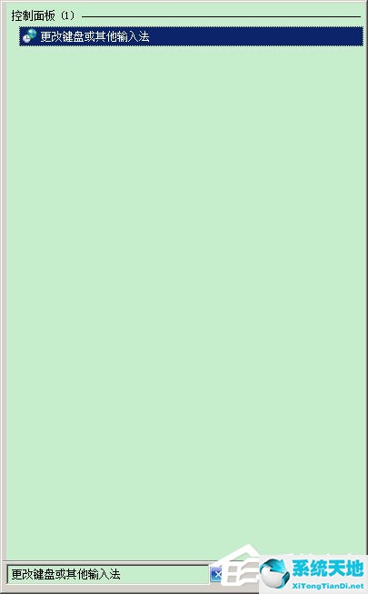 lol打字没有候选字(英雄联盟游戏里面打字没选项)