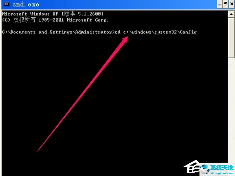xp开机lsass 0xc0000142黑屏(xp出现lsass错误无法开机)