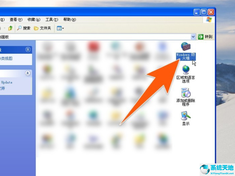 xp如何禁用445(xp系统怎么禁止启动项)