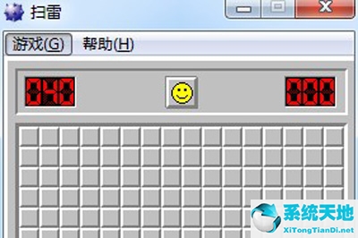 windows xp扫雷(win10玩xp扫雷)