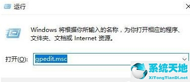 win10访问xp系统打印机(xp访问win10打印机拒绝访问 无法连接)