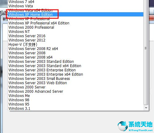 虚拟机如何安装winxp系统(虚拟机如何安装xp的系统)