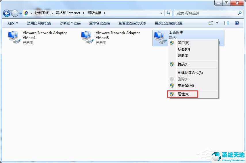 windows检测到ip地址与另一台电脑冲突(ip地址与网络上的其他系统有冲突)