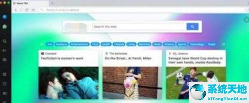 winxp浏览器打开没反应(xp打开浏览器就死机)