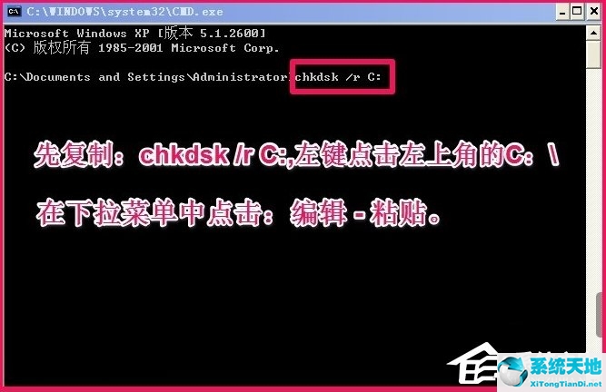 windows延缓写入失败为什么(windows 延缓写入失败 硬盘看不到)