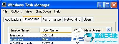 mdnsresponder.exe是什么进程(mdm是什么软件)
