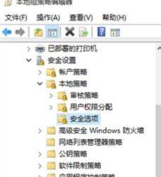 win10访问xp系统打印机(xp访问win10打印机拒绝访问 无法连接)